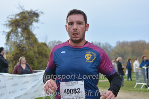 Les Foulees du Dragon 2025/FDRAGON_2025_03443.JPG